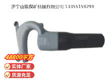 點(diǎn)擊查看詳細(xì)信息<br>標(biāo)題：C6B 氣鏟 閱讀次數(shù)：528