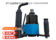 點擊查看詳細信息<br>標題：貨運機車專用高速氣扳機BG42C 閱讀次數(shù)：666