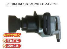 點擊查看詳細信息<br>標題：高速氣扳機BG56D 閱讀次數(shù)：515