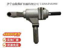 點(diǎn)擊查看詳細(xì)信息<br>標(biāo)題：ZSM20雙向木工氣鉆 閱讀次數(shù)：693