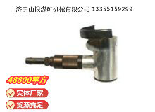點擊查看詳細信息<br>標題：氣剪 JD2 閱讀次數(shù)：531