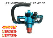 點擊查看詳細信息<br>標題：風煤鉆 Z42 閱讀次數(shù)：668