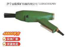 點(diǎn)擊查看詳細(xì)信息<br>標(biāo)題：XCZ3 除銹器 閱讀次數(shù)：600