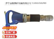 點(diǎn)擊查看詳細(xì)信息<br>標(biāo)題：M22 鉚釘機(jī) 閱讀次數(shù)：660