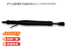 點(diǎn)擊查看詳細(xì)信息<br>標(biāo)題：D4 氣動(dòng)搗固機(jī) 閱讀次數(shù)：591