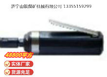 點擊查看詳細信息<br>標題：砂輪機S40（MP-006） 閱讀次數(shù)：441