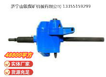 點(diǎn)擊查看詳細(xì)信息<br>標(biāo)題：俄式氣鉆 IP-1016 閱讀次數(shù)：696