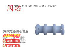 點(diǎn)擊查看詳細(xì)信息<br>標(biāo)題：氣動(dòng)隔膜泵配件-閥芯 閱讀次數(shù)：252