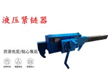 點(diǎn)擊查看詳細(xì)信息<br>標(biāo)題：G10型風(fēng)鎬 G10型氣鎬 碎石 煤礦使用 閱讀次數(shù)：284