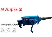 點(diǎn)擊查看詳細(xì)信息<br>標(biāo)題：G10型風(fēng)鎬 G10型氣鎬 碎石 煤礦使用 閱讀次數(shù)：379
