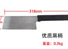 點(diǎn)擊查看詳細(xì)信息<br>標(biāo)題：防爆瓦dao 閱讀次數(shù)：107